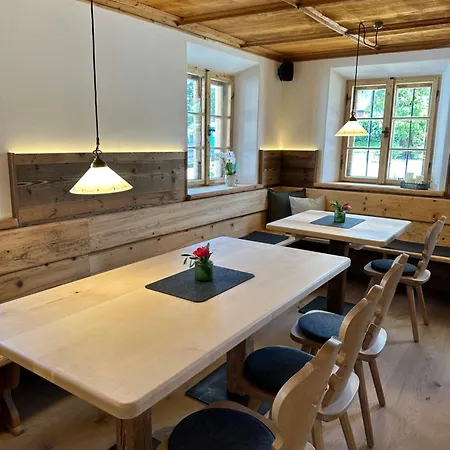 호텔 Und Landgasthof Zachschuster Gaissach
